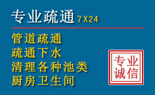 喜德搬家公司提示：夏季高温季节长途搬家的6大常识